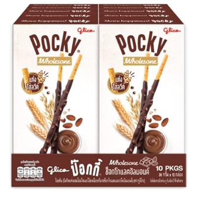 51xtXOwWPIL._SS400_ Glico Chocolate Almond Sticks 40g - 10 Pack